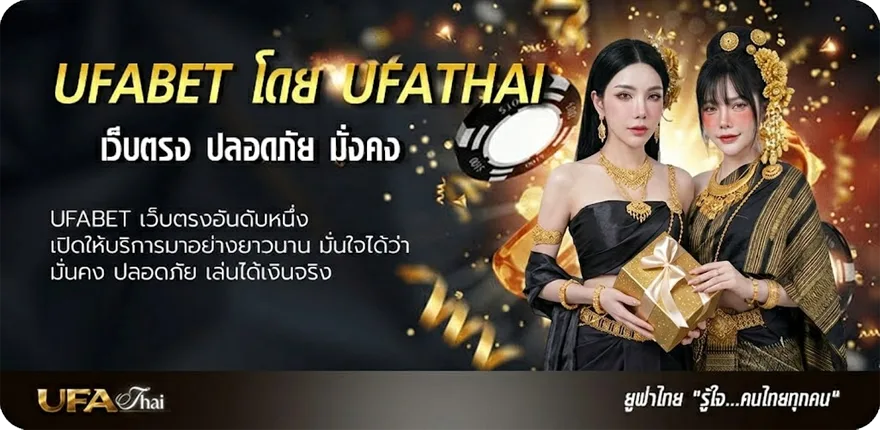 โปรโมชั่น 1 cent เท่ากับกี่บาทไทย แรง — แทงบอลออนไลน์ คาสิโน หวย มวย สล็อต ครบวงจร