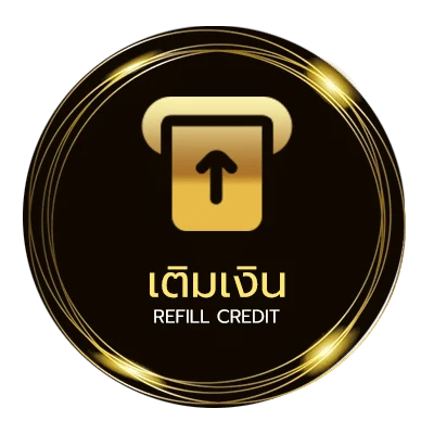 ระบบฝากถอน 1 cent เท่ากับกี่บาทไทย ไว 24 ชม.