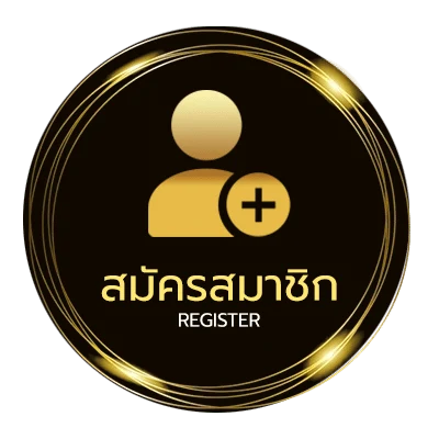 สมัครสมาชิก 1 cent เท่ากับกี่บาทไทย ง่ายสุด ๆ