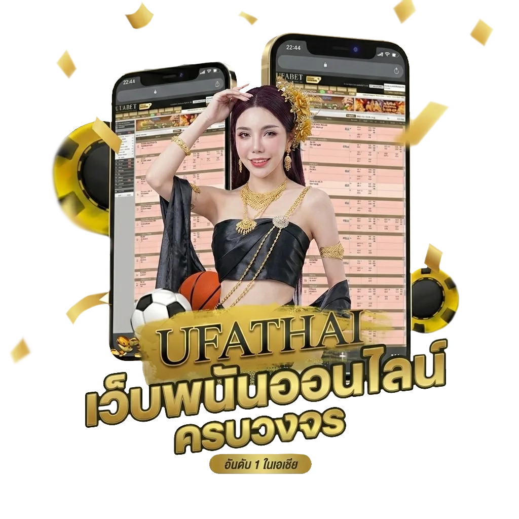 1 cent เท่ากับกี่บาทไทย โบนัส — สำหรับสมาชิก