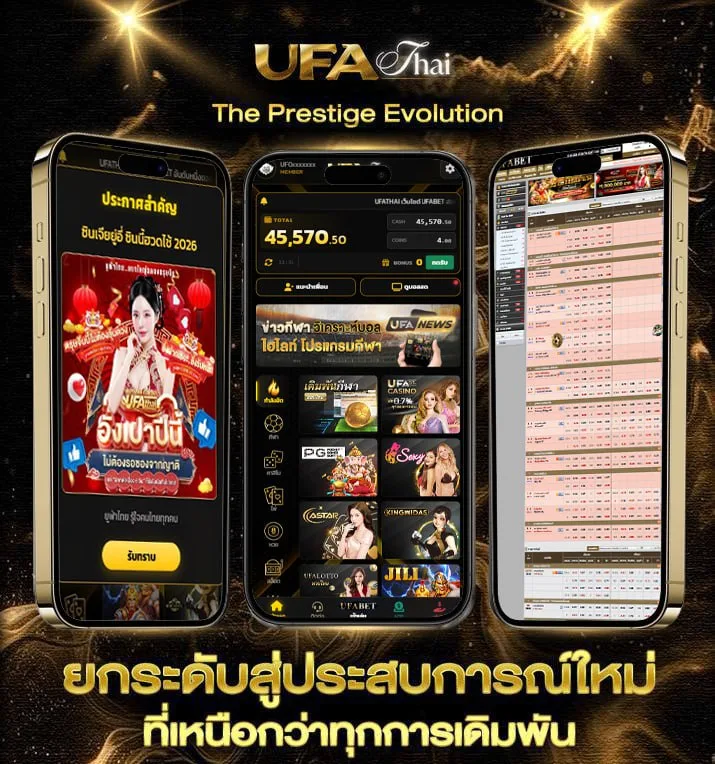 1 cent เท่ากับกี่บาทไทย  เว็บพนันออนไลน์